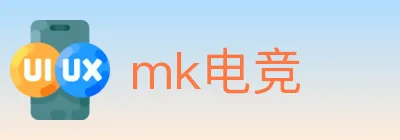mk电竞 logo
